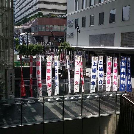 大阪新歌舞伎座